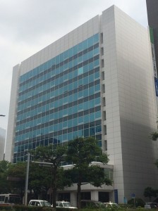 Kyushu Sales Office